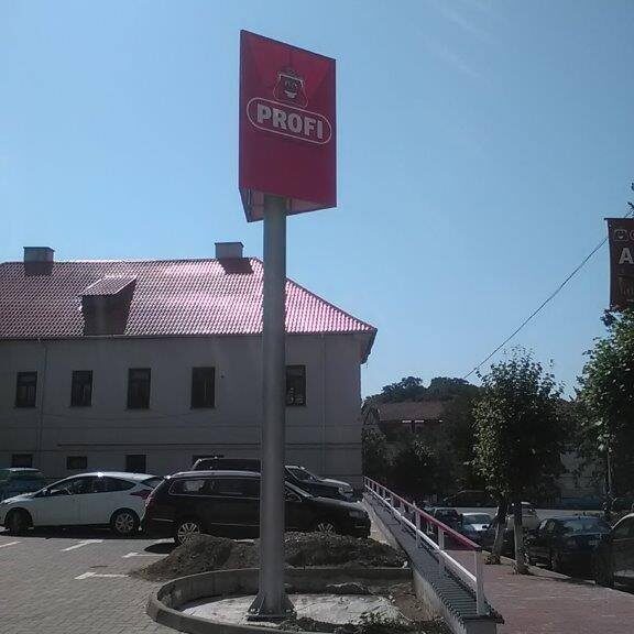 Structuri Publicitare